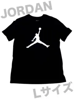JORDAN ジョーダン ジャンプマン 半袖Tシャツ サイズL 黒 新品未使用品