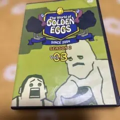 The World of Golden Eggs Season 2 Vol.03