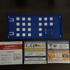 空箱のみ、ソフトなし。ポケットモンスター ウルトラムーン ニンテンドー3DS