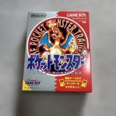 ポケットモンスター 赤 GAME BOY