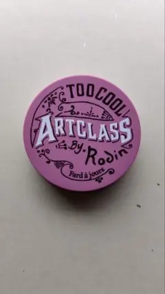 Item thumbnail for item be3e5fb8-9527-4a26-b119-a9d8628a2b05