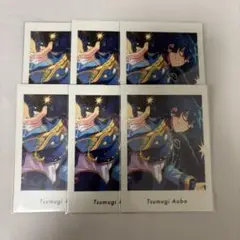 あんスタ 青葉つむぎ ぱしゃっつ Vol.5 まとめ売り
