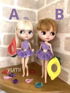 ブライス アウトフィット 水着 パープルA パープルB