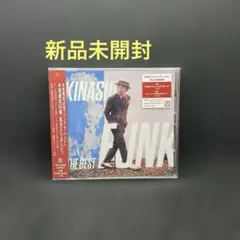 木梨ファンク ザ・ベスト