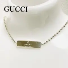 美品✨GUCCI グッチ ネックレス 刻印ロゴプレート 925 ボールチェーン
