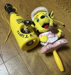 阪神タイガース 応援メガホン バット 2人分