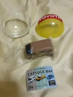 非売品　TOYOTA CAPSULE BAR カプセルトイ ミニカーセット