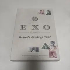 EXO season greeting 2020 抜けあり