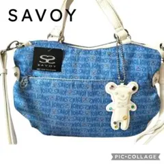 【新品】SAVOY サボイ くまチャーム付 2WAYトートバッグ 青 ロゴ総柄