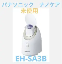 Item thumbnail for item 49263c55-3111-474b-bccb-7b6c11894b77