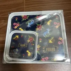 トレー2枚セット　FEILER(フェイラー)ハイジフレンズフォレスト