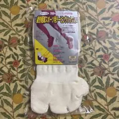 Item thumbnail for item 4ff65262-3ecf-41bd-a103-4a5f1606ae5f