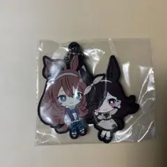 ウマ娘 ラバーマスコット バディコレ ミホノブルボン＆ライスシャワー