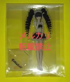 ダンガンロンパ ちみキャラ フィギュア セレス Amazon | ダンガンロンパ 希望の学園と絶望の高校生