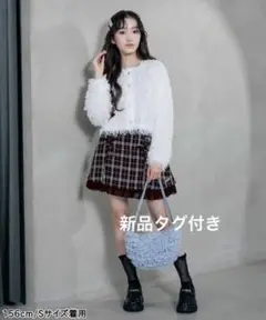 新品タグ付きALGY アソートガーリースカート XS 140cm