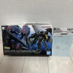 Item thumbnail for item 5c27fb03-971d-4660-be52-09b794e1c1ee