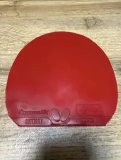 バタフライ ディグニクス09c 赤 特厚