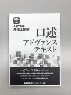 Item thumbnail for item ea48f51d-17be-4d54-b6a4-c39e64c1a5e5