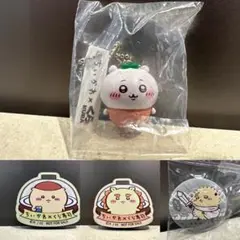 ちいかわ×くら寿司 限定4点セット フィギュア 缶バッジ