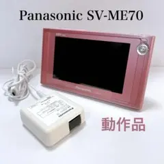 Item thumbnail for item fa18b52b-e5a8-4356-91a5-32161987a945