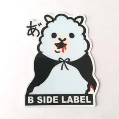 限定 ハロウィン企画 B-SIDE LABEL アルパカ マシュキン