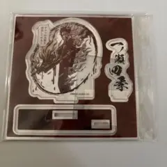 桃源暗鬼　TSUTAYA アクリルフィギュアプレート　一ノ瀬四季