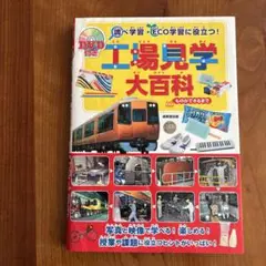 Item thumbnail for item 4a436b27-c503-4a25-be0b-5e147514eac0
