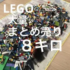 Item thumbnail for item f5e8794b-1808-403f-90fd-57d91bed08ac