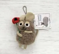 新品　レオレオニ　フレデリック　はにかみ マスコット　キーホルダー