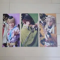 Item thumbnail for item bf5a418c-eeda-4df0-9207-1a5d557b032c