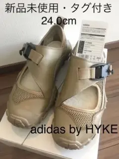 【新品未使用】アディダス バイ ハイク スニーカー/adidas by HYKE