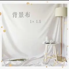 Item thumbnail for item df656808-06d5-43b4-bc17-c1a9cd039ea3
