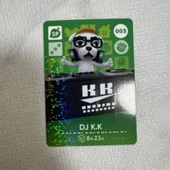 DJ K.K. SPカード 003 あつ森 amiibo