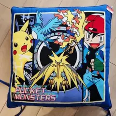 激レア★新品未使用★ポケットモンスター クッション