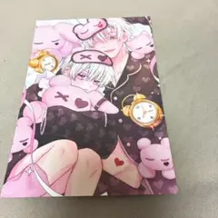 広瀬りさ ポストカード