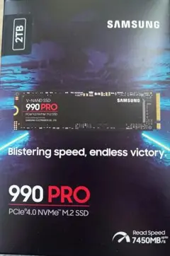 Samsung 990 PRO 2TB SSD