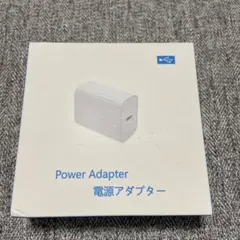 20w急速充電　電源アダプター　タイプＣ