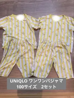 UNIQLO いないいないばあ　わんわんパジャマ2着セット 100cm