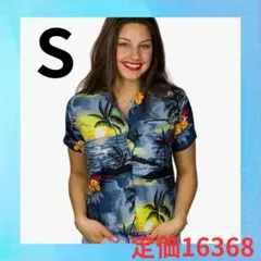 Item thumbnail for item 23c1b8fa-352c-405d-82f2-6971fd845b9f