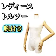 Item thumbnail for item f864220f-03fc-4387-b5a4-c367730d573b