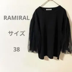 RAMIRAL シースルー袖 ブラック シャツ ブラウス