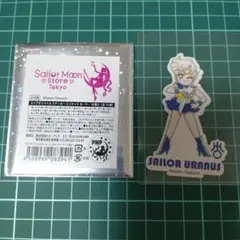セーラームーンストア　ミニキャラ　ステッカー　ウラヌス