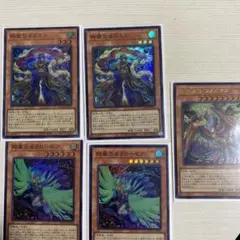 絢嵐たるスエン