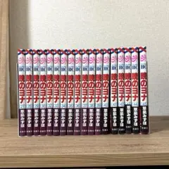 暁のヨナ　22〜45巻　31巻のみ無し