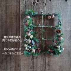 Item thumbnail for item 4a7600fb-b097-4553-9649-91155f3761e5