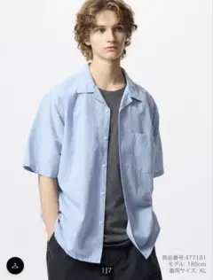UNIQLO コットンリネンシャツ ライトブルー 半袖シャツ XL ポケット付き