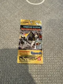 【未開封】デジモン カードゲーム ジャンプフェスタ2001【限定品】