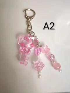 『世界にひとつ』推し色ストラップ♡