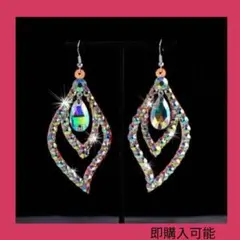 ベリーダンス 社交ダンス ピアス アクセサリー 舞台 衣裳