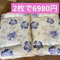 新品　未使用　生地　綿　100％使用　敷布団　シングル　２枚セット